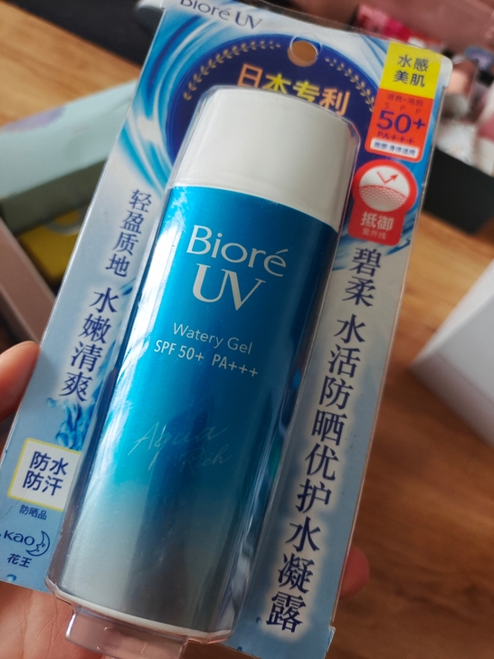 屈臣氏碧柔biore倍护面部防晒乳清爽防晒...