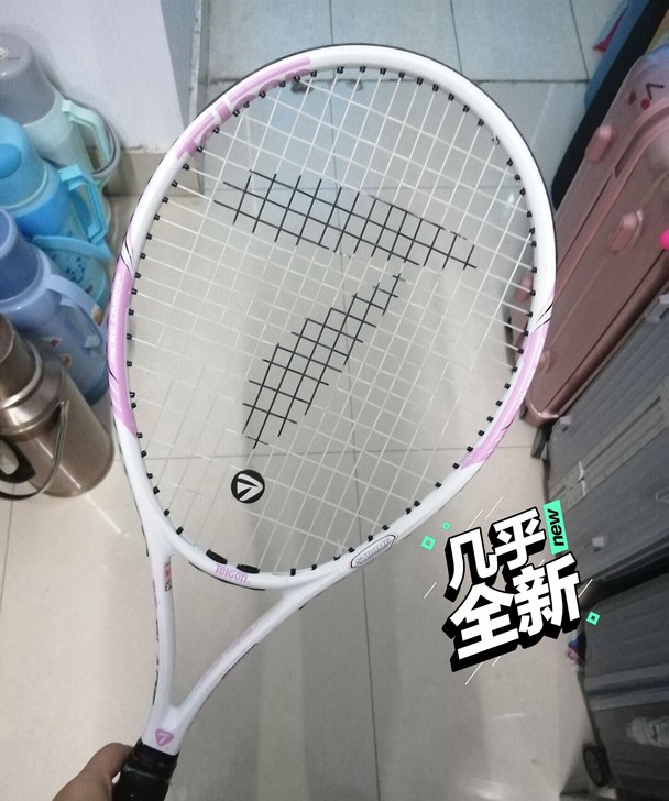 天龙网球拍，女生自用，98新，用了一年，便...