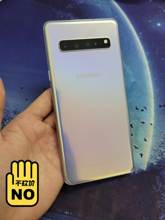 三星s10 5g