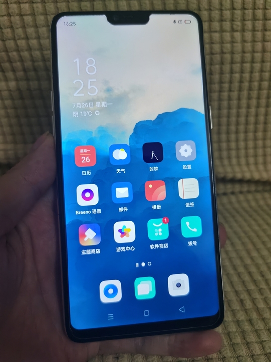 oppor15，6+128