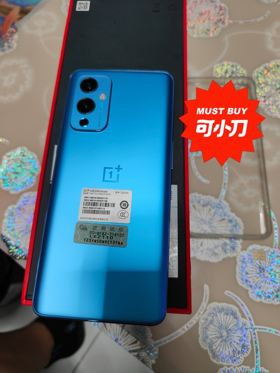 1+OnePLUs9