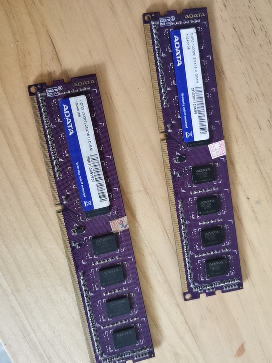 威刚ddr3内存,2gb的,两条一共35。...