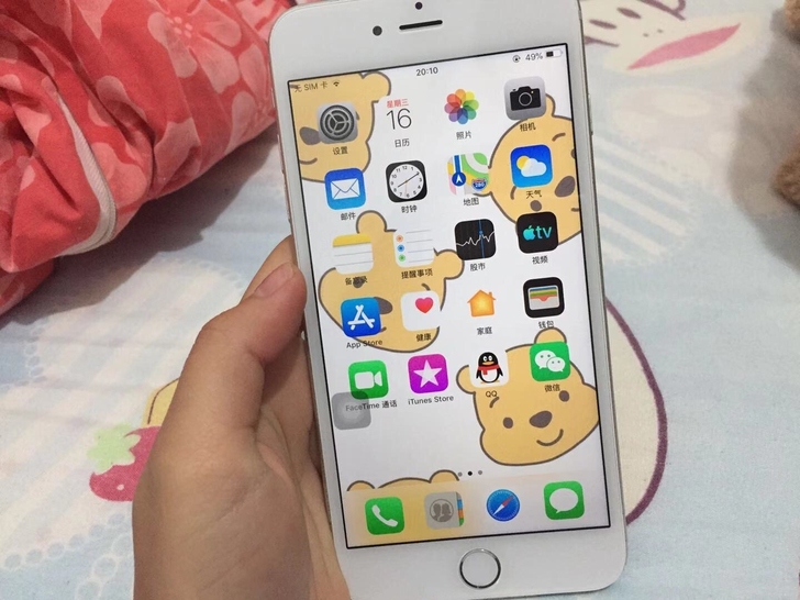 苹果手机iPhone 6 Plus