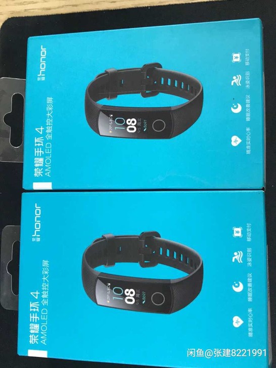 荣耀手环4NFC荣耀手环4 NFC版,包装...