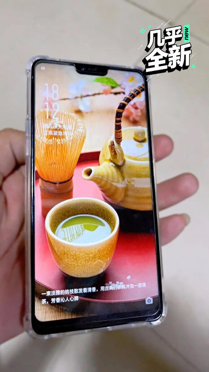 oppor15手机，成色还可以，用了1年基...