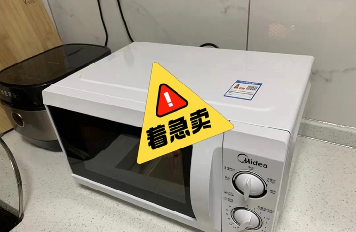 (9成新微波炉 )美的格兰仕微波炉 二手白...