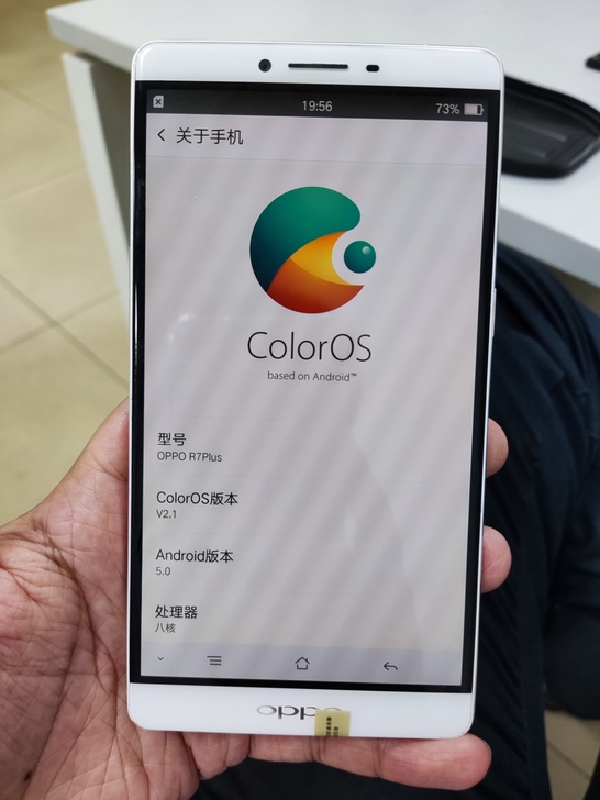 OPPO R7 plus,无修整机原装,支...