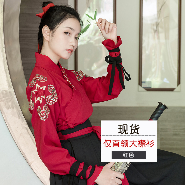 陈情令重回汉唐明曜原创正品汉服情侣非古装中国