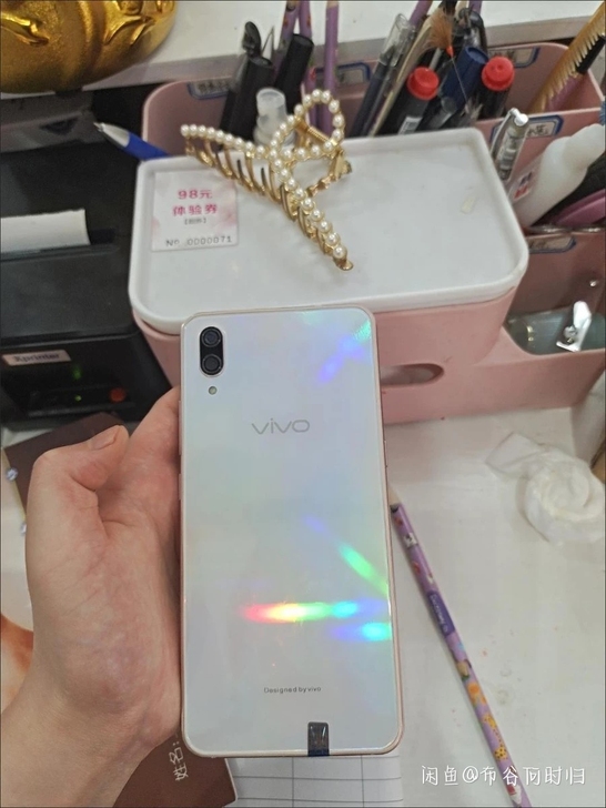 【99新】特价vivox23(8+128)...