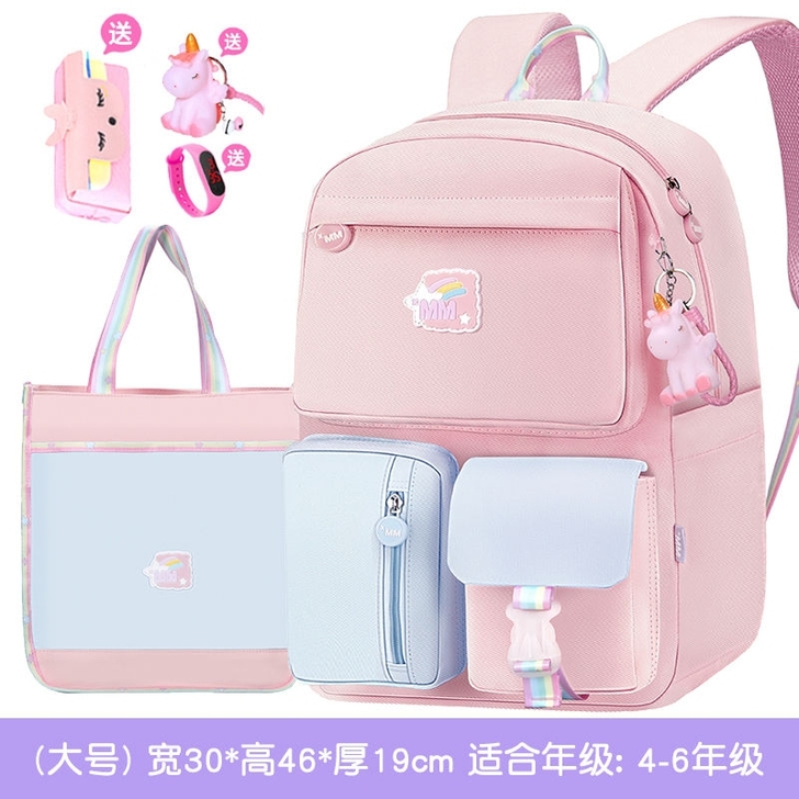 新款书包小学生女童1-3-6年级儿童减负护...