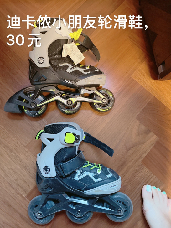 迪卡侬轮滑鞋,低价出,望京可自提