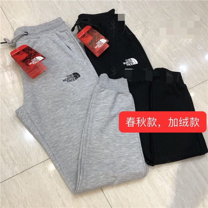 全新!!!纯棉大码休闲运动裤男士春秋冬季宽...