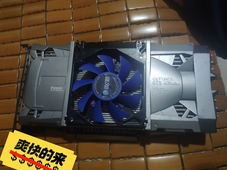 影驰gtx450 1gb gddr5,能用...