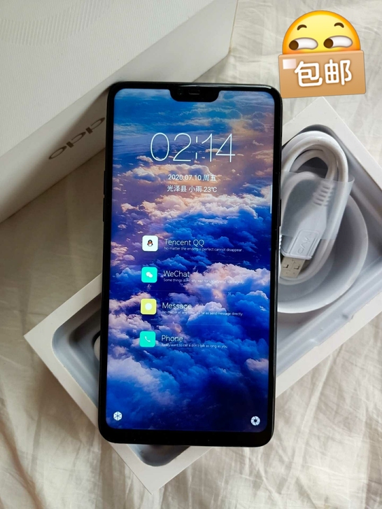 OPPO R 15 6+128G内存...