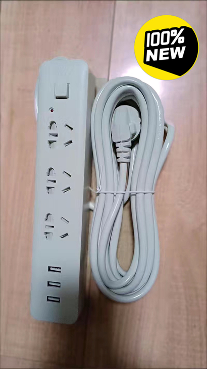 全新 全新 【13.99元】小米同款USB...
