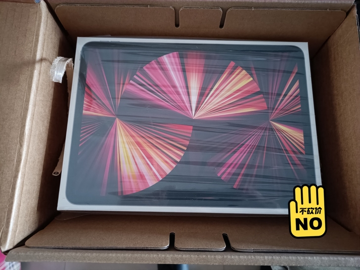 全新Apple/苹果Ipad Pro 20...