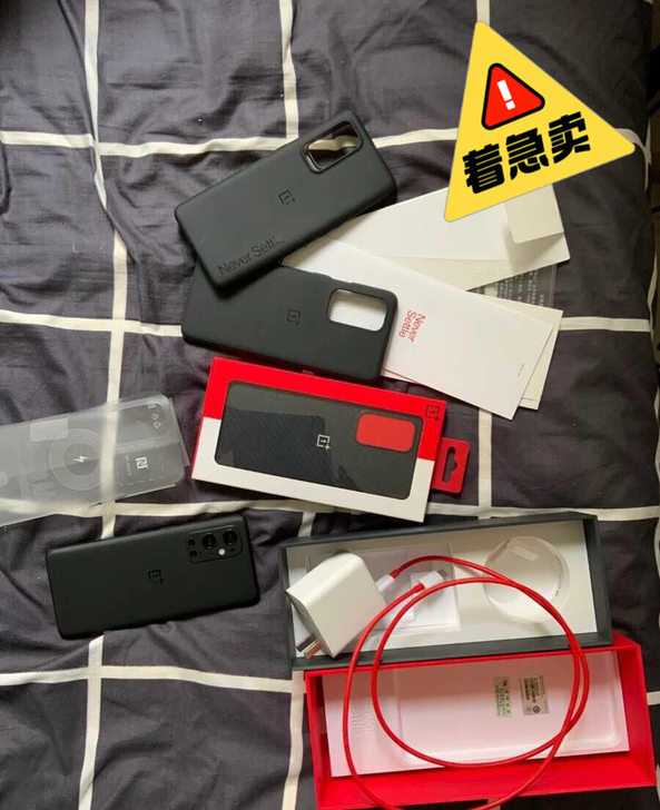 一加9pro黑洞色12+256 全套都在，...