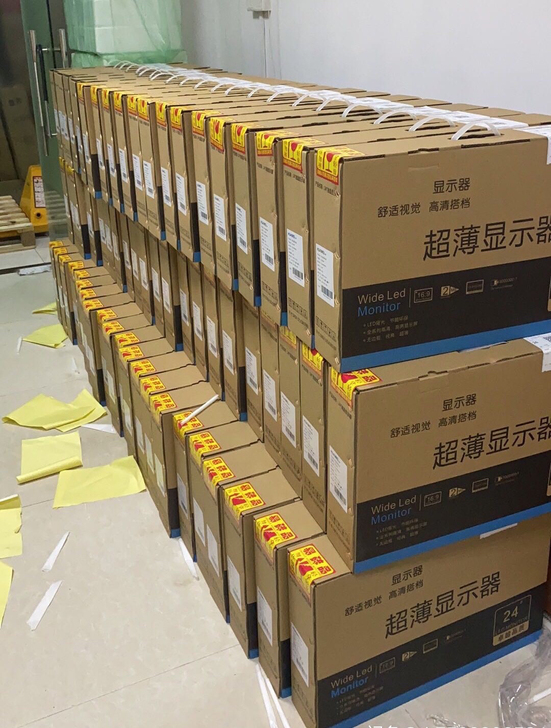 特价处理 来捡漏！超薄24寸曲面显示器 2...