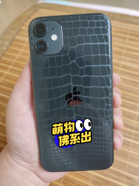 苹果11  国行   还在保   128G...