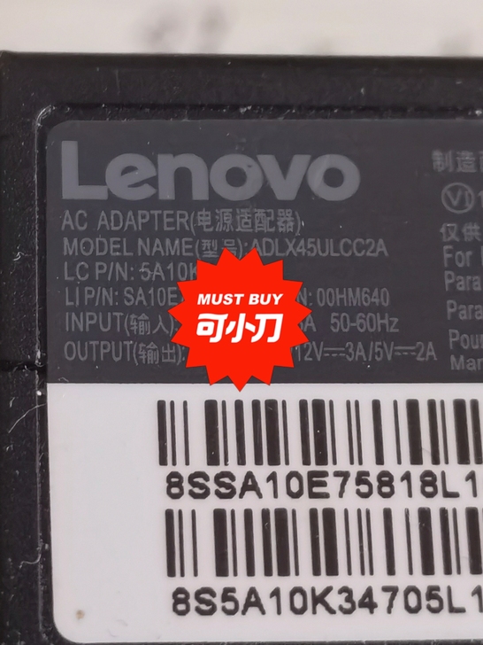 原装联想ThinkPad 45w type...