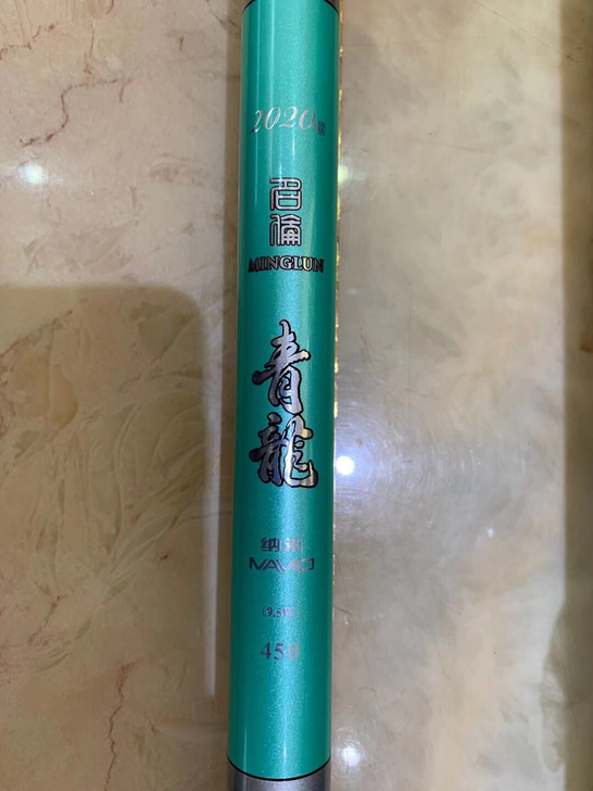 名伦青龙4.5，9.5W，买回来用了几次，...