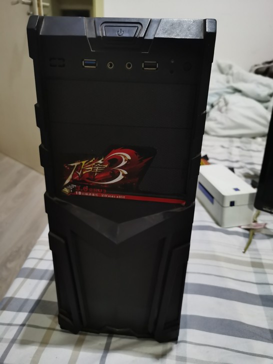 闲置台式机  h81主机g1840 4g内...