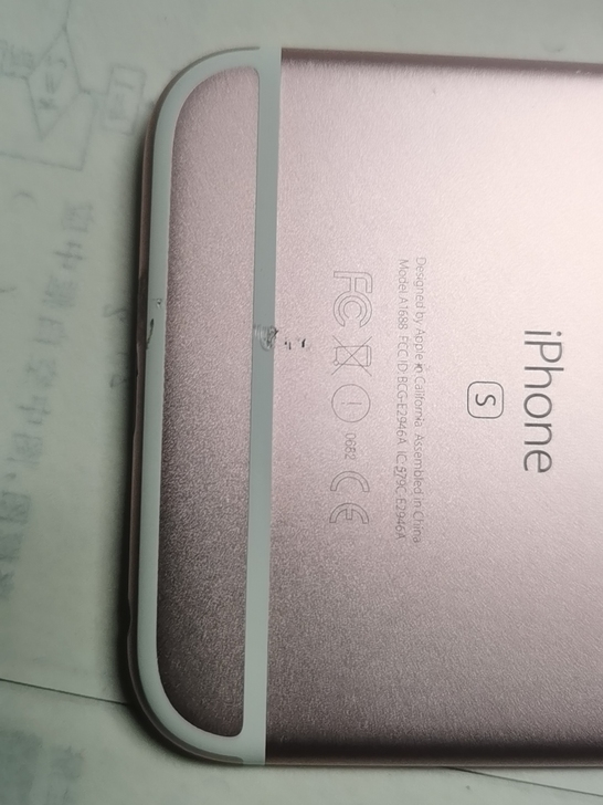 Apple/苹果 iphone6S 64g...