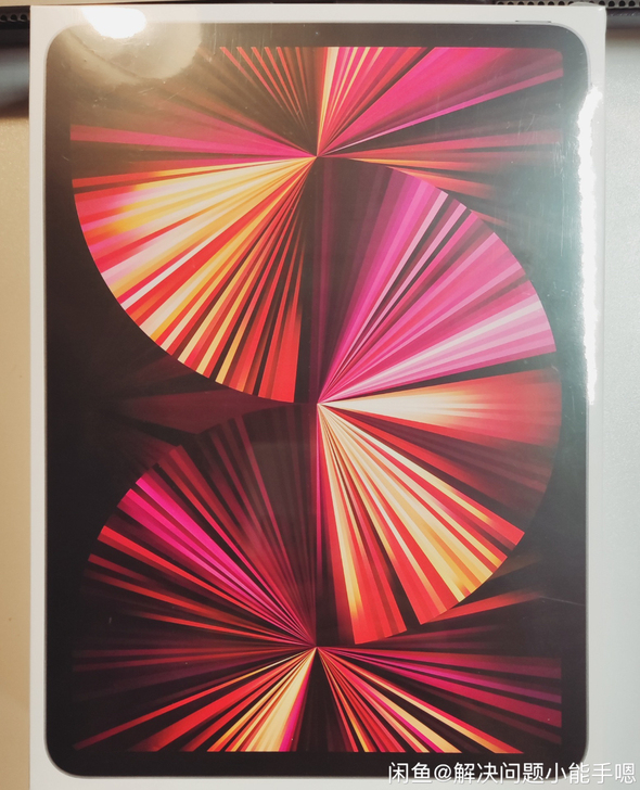 2021款iPad Pro11寸256gW...