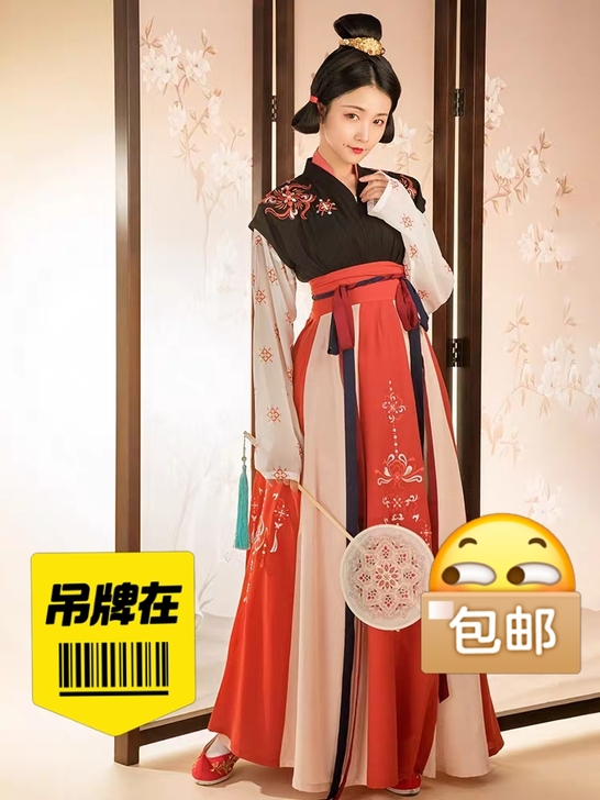 新旧程度 全新