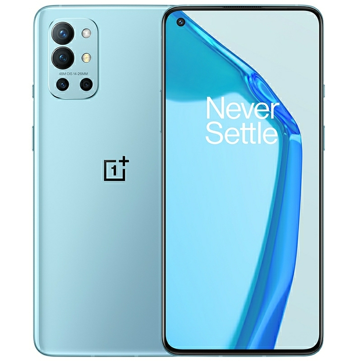 一加OnePlus 9R 5G 骁龙870...