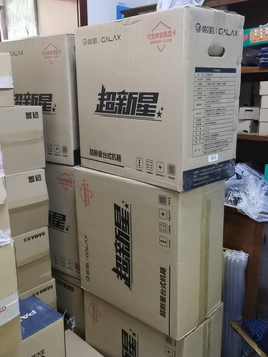影驰超新星白色机箱