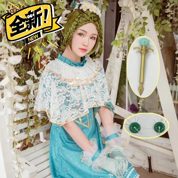 第五人格cos服医生往昔cos艾米丽被舍弃...