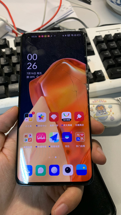 一加9pro，全原装无拆修，8加256g版...