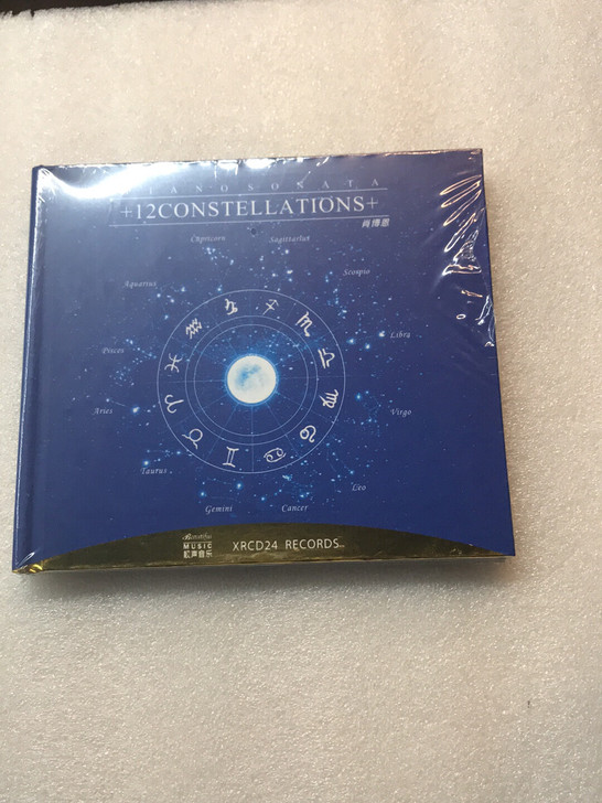 肖博恩 十二星座XRCD 靓声音乐 发烧新...