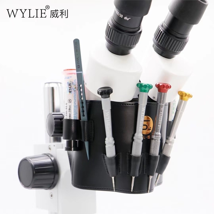 显微镜工具收纳套，提高工作效率，再也不用手...
