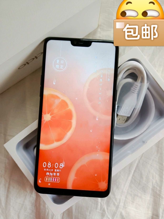 OPPO R 15星空紫   6+128G...