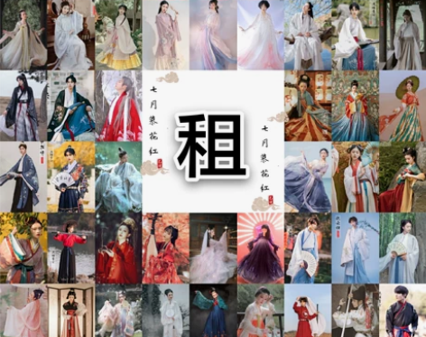 汉服出租 男装正版飞鱼服圆领魏晋仙气侠客古...