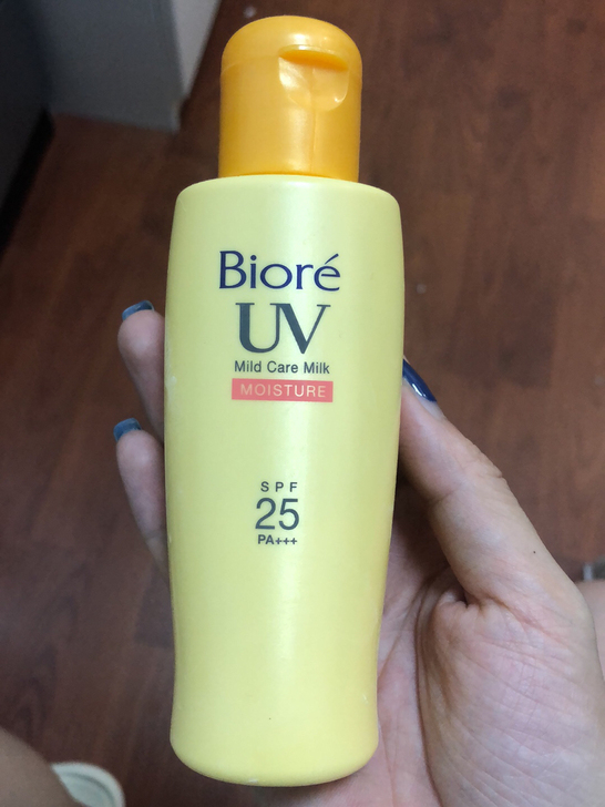 biore碧柔防晒