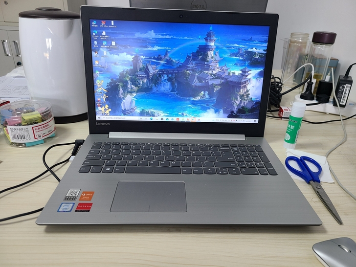 联想(Lenovo)小新潮5000 15....