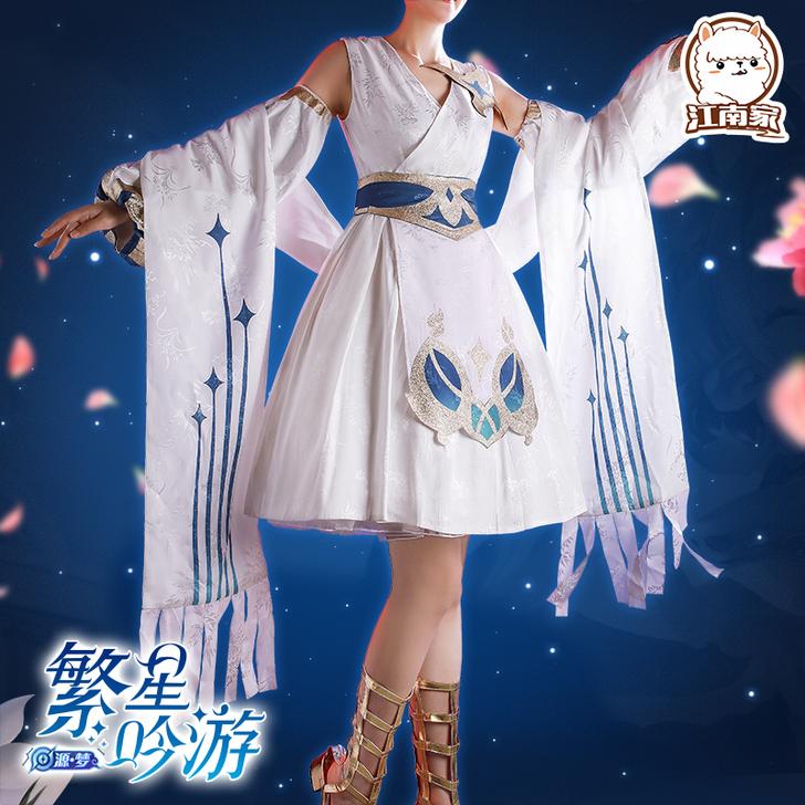 江南喵次馆 Cosplay女装 蔡文姬 繁...