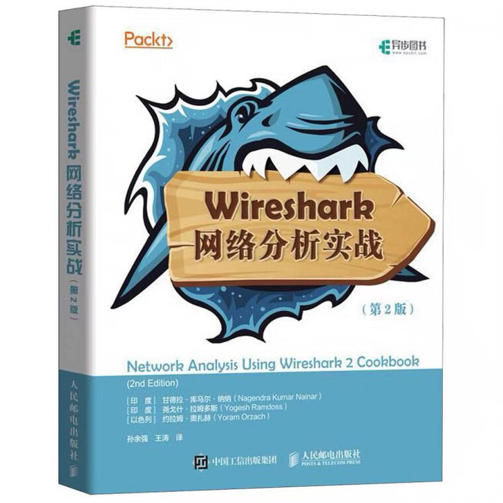 正版学校购入