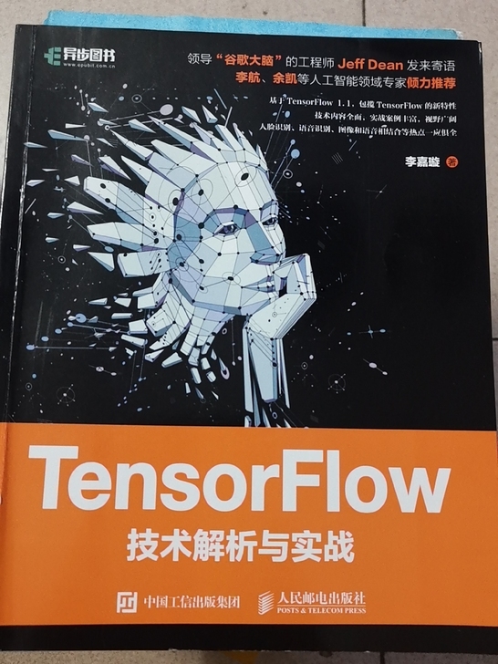 应用数学、统计专业学长闲置书转，需要的询。