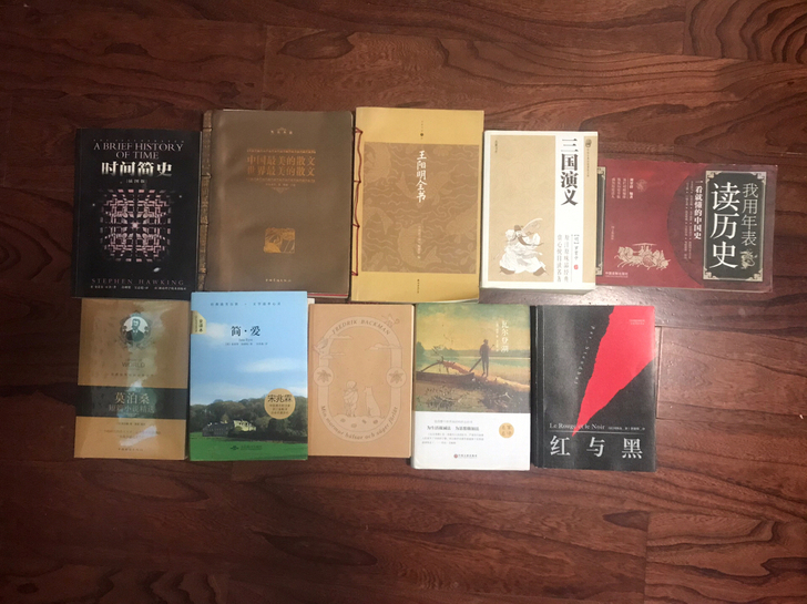 旧书10元一本 全部打包80元