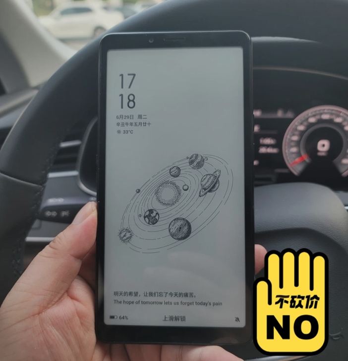 海信A7，几乎没怎么用，手机+全新皮套，其...