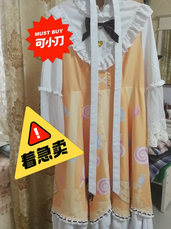 入手渠道 ：淘宝 新旧程度 ：穿了两次 转...