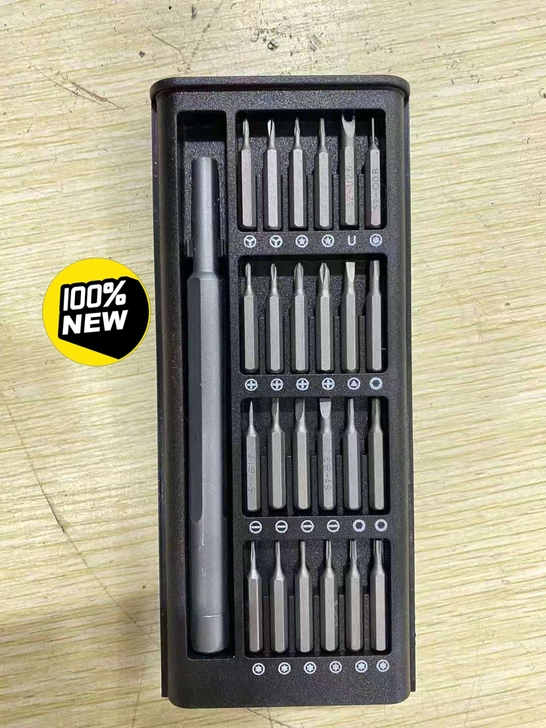 【厂家直销】25合一螺丝刀套装多功能家用拆...
