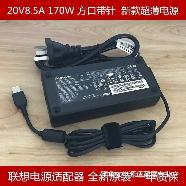 原装超薄Thinkpad联想20V8.5A...