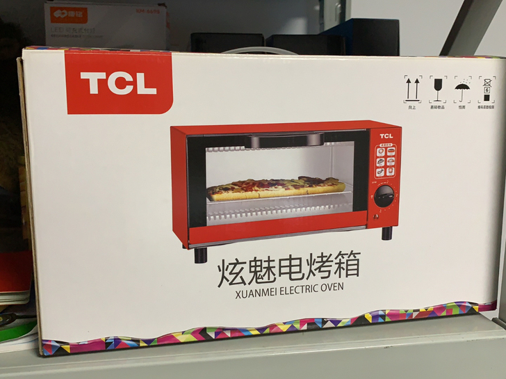 包邮出TCL电烤箱 就用过一次收起来了 白...