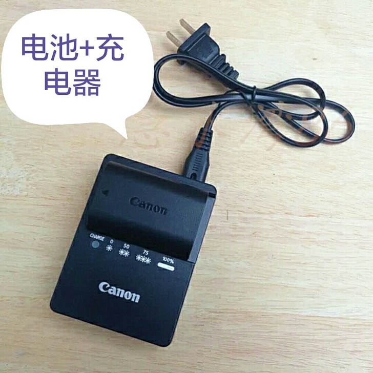 佳能单反相机电池6D 7D 70D 5D2...