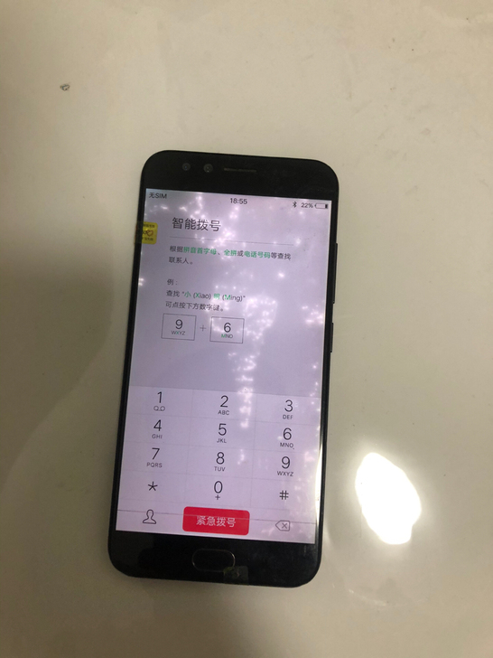 vivox9i处理手机全网通双卡